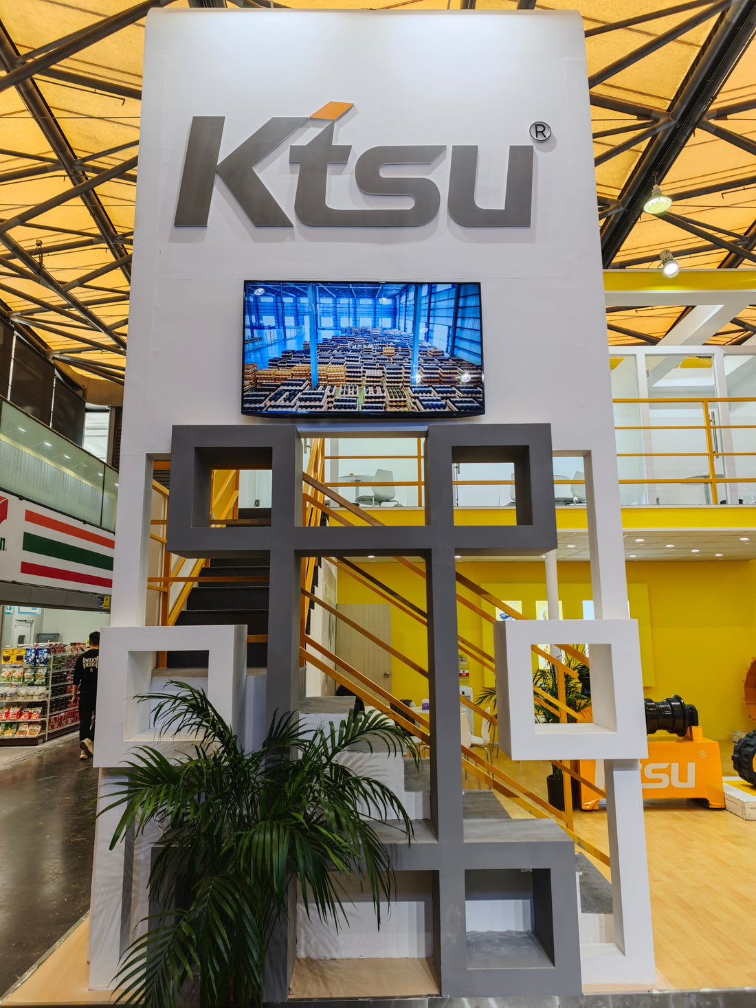 Welcome to the 2024 Bauma China exhibition!