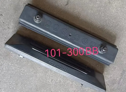Rubber Pad 300MM Rubber Pad (Bolt On)